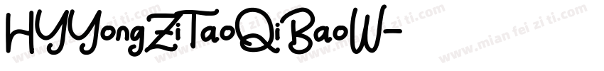HYYongZiTaoQiBao W字体转换